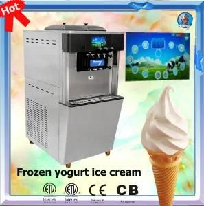 Frozen Yogurt Machine HM725 from China factory