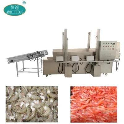 Prawn Blanching and Cooking Production Machine