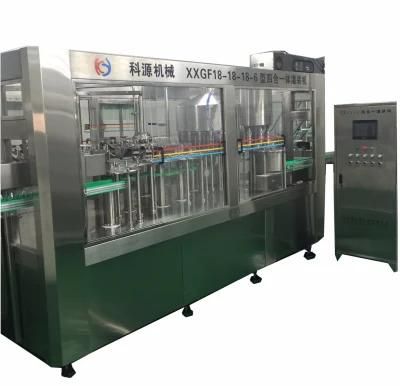 Automatic Gallon Water Making Water Bottle Washing Machine