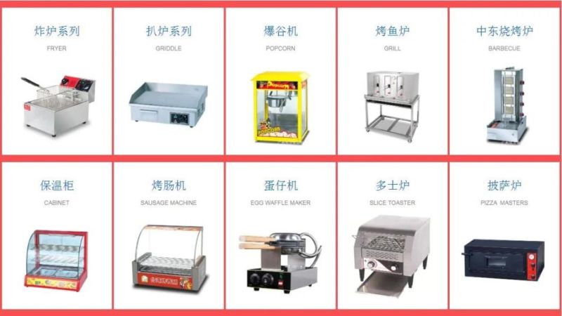 E-GF850 Commercial Stainless Steel Kitchen Equipment Quality Assured Counter Top Indoor Electric Grill Griddle with Fryer