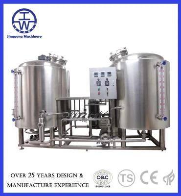 200L -2000L Industrial Micro Beer Factory Brewing Equipment for Mini Craft Stainless Steel ...