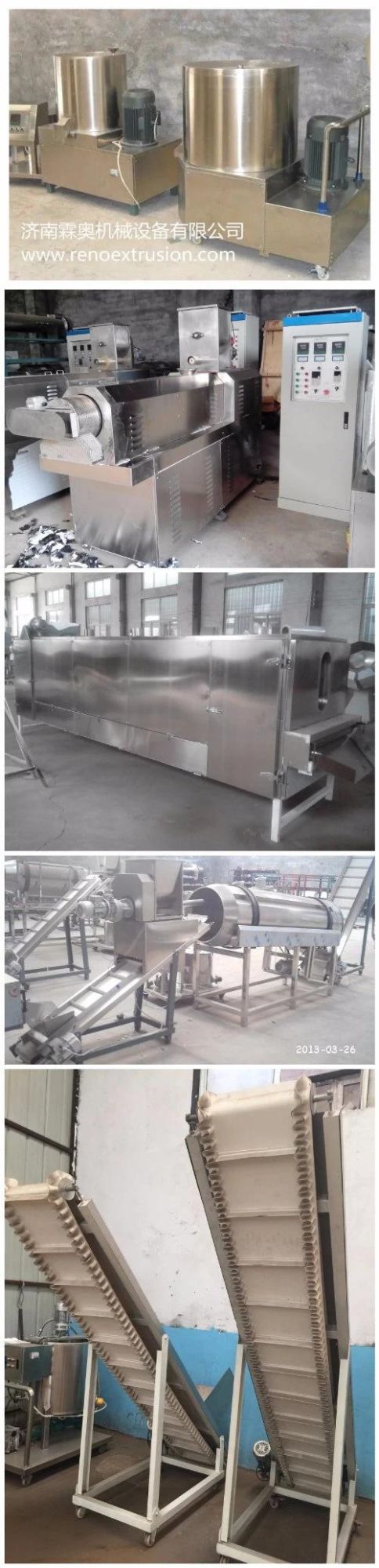 High Class Pet Chews Single Screw Extruder