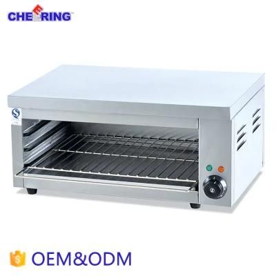 Electric Hanging Salamander for Kitchen Equipment