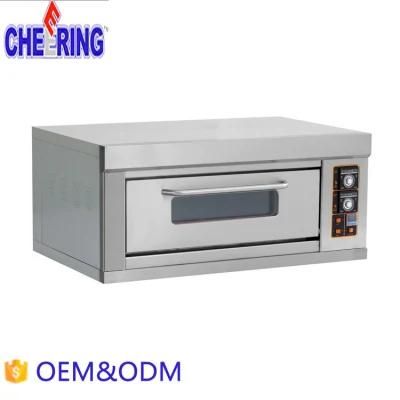 Cheering One Layer Two Tray Stainless Steel Electric Commercial Bakery Equipment Kitchen ...