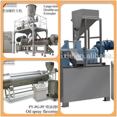 Corn Puff Snack Cereals Making Machine Rice Puffing Machine