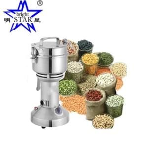 150g High Speed Powder Machine Herb Grain Grinder Flour Mill