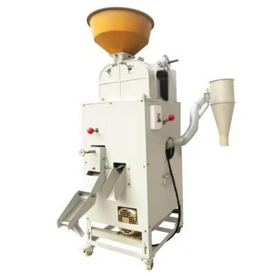 Small Combined Rice Husker and Rice Whitener Machine