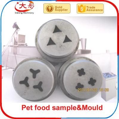 Pet Food Processing Machinery China Pet Food Extruder Machine