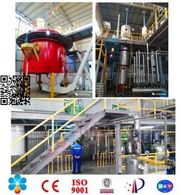 Solvent Extraction Refining Oil Production Line for Sunflower Seed, Soybean, Rapeseed, ...