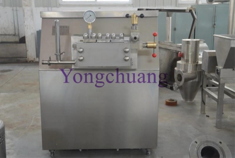 High Quality Milk Pasteurizer and Homogenizer with Factory Directly Sale