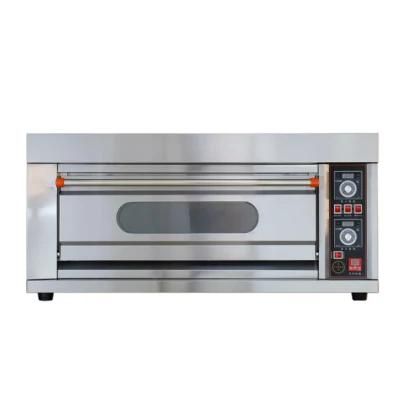 Gd Chubao Kitchen Baking Machine 1 Deck 2 Trays Electric Oven