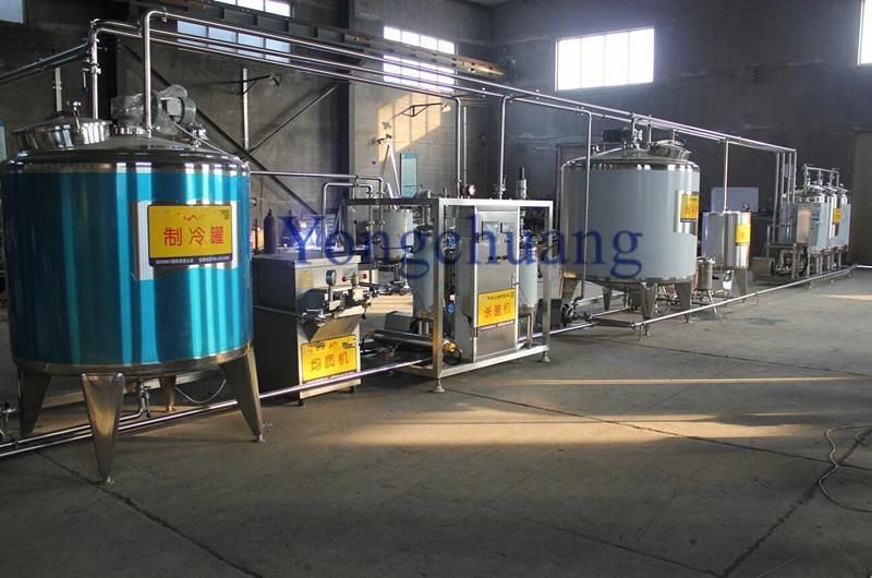 Milk Pasteurizer Machine with Stainless Steel Tank