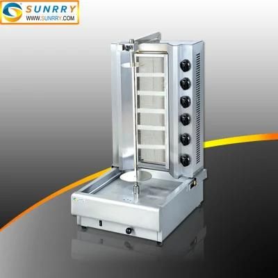 Commercial Gas Shawarma Grill Shawarma Machine