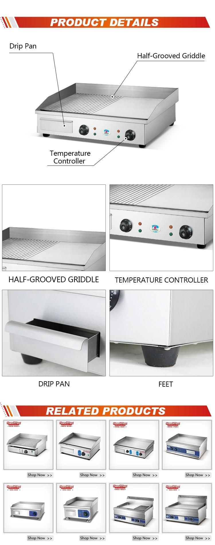 Heg-822 Counter Top Electric Half Flat Half Grooved Griddle