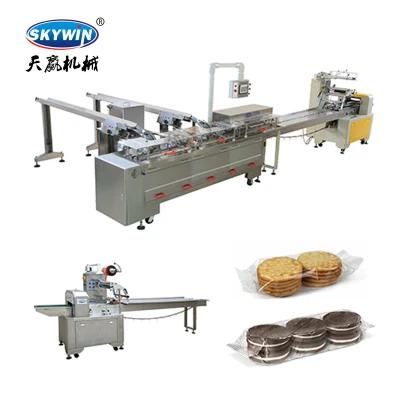 Skywin Biscuit Sandwich Making Machine Cookie Packaging Machine Biscuit Cream Sandwich ...