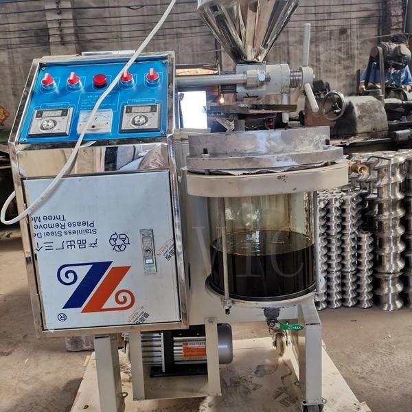 Family use small capacity oil press machine with vacuum filter