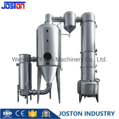 Factory Wholesale Food Additive SS304L Hemp Oil Recycling Evapotator Machine