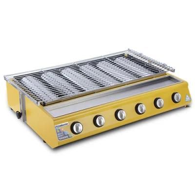 Professional Gas Smokeless BBQ Oven Commercial BBQ Oven Grill