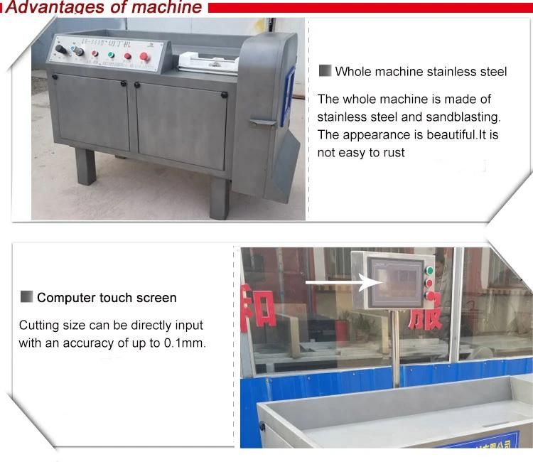 Best Performance Meat Dicing Machine Fresh Meat Cube Cutting Machine