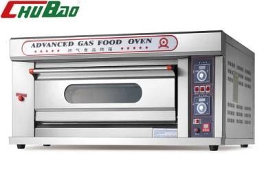 1 Deck 2 Trays Gas Oven for Commercial Restaurant Kitchen Baking Equipment Bakery Machine ...