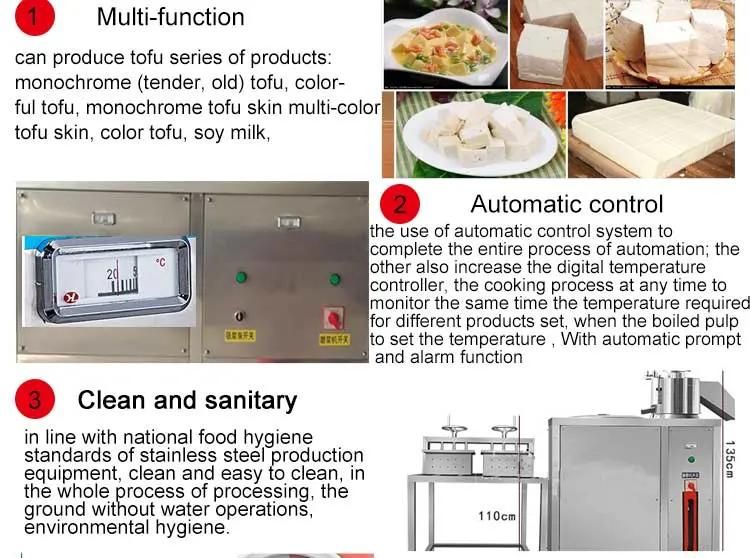 Multifunctional Soy Bean Milk Machine/Auto Bean Curd Making Machine