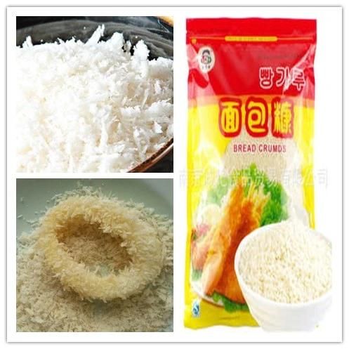 Newest Gruanular American Bread Crumb Processing Line
