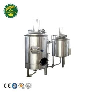 Commercial Large Beer Brewery Equipment Beer Brewery for Sale