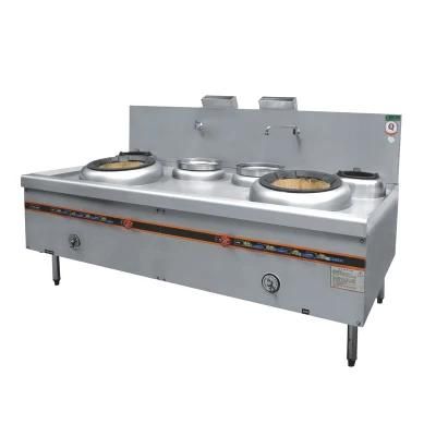 Stainless Steel Double Burner Gas Chinese Wok Range