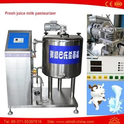 Quick Water Cooling Fruit Juice Pasteurization Machine Milk Pasteurizer
