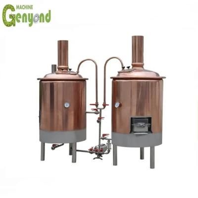 Stainless Steel Beer Brewing Equipment