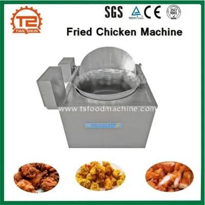 Fried Chicken Machine and Chips Frying Machine