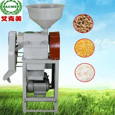 Best Price Mini Rice Milling Automatic Rice Mill Machine