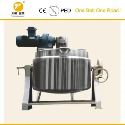 Stainless Steel Industrial Food Cooking Pot