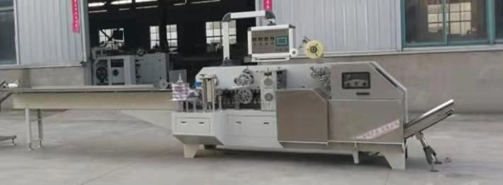 Fld-Flat Lollipop Golden Wire Twist Packing Machine, Candy Machine, Candy Packing Machine