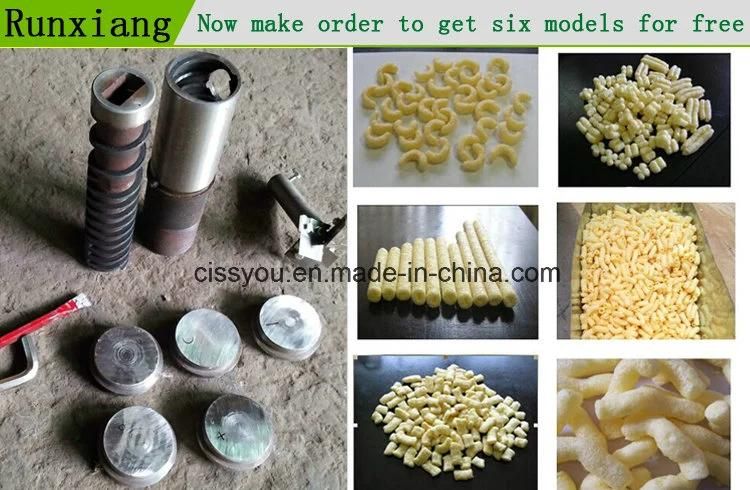 Grain Snack Puffed Inflating Food Extruder Processing Machine (WSPH)