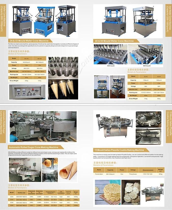 Automatic Commercial Wafer Biscuit Making Ice Cream Cone Baker Machine