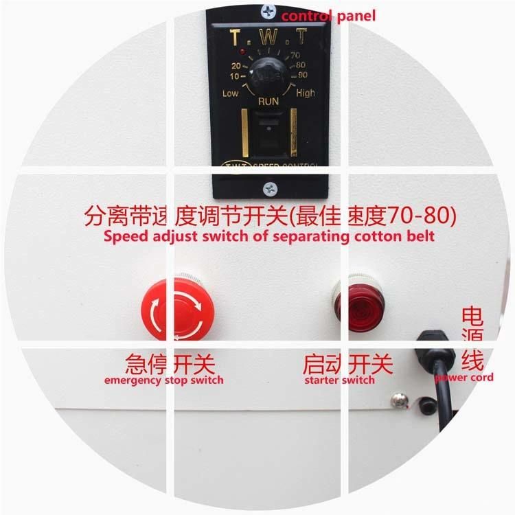 The Latest Multifunctional Full Automatic Meal Worm Sorting Machine