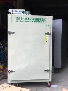 Hot Wind Food Dehydrator Machine