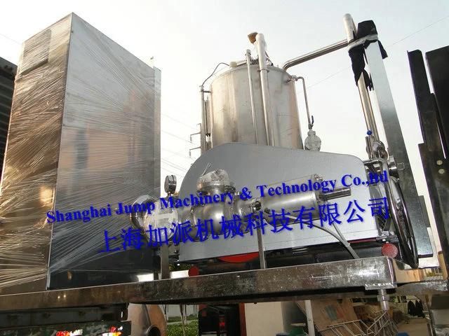 Fruit Paste Processing Line / Fruit Paste Production Plant & Fruit Paste Processing Machinery/Fruit Puree Processing Machine