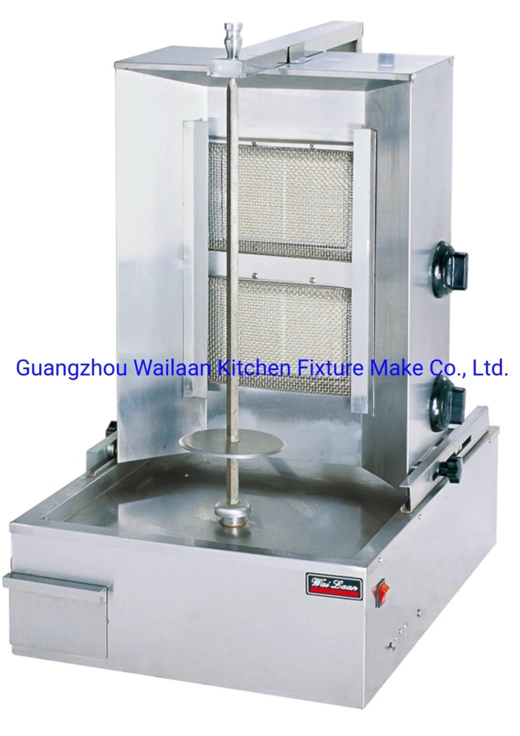 Commercial Shawarma Broiler Gas Doner Kebab Machine