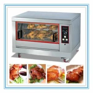 Rotisserie Chicken Equipment