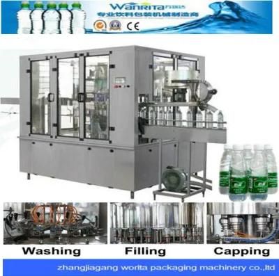 Bottled Drinking Water Plant (WD16-12-6)