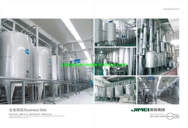 Powder Milk Production Line Milk Powder Making Machine