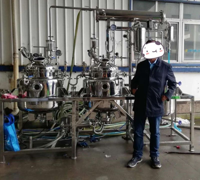 Decoction Equipment for Affective Pharmaceutical Ingredient