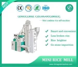 Plant Project for Sale Price Combine Mini Rice Milling Miller Processing Machine