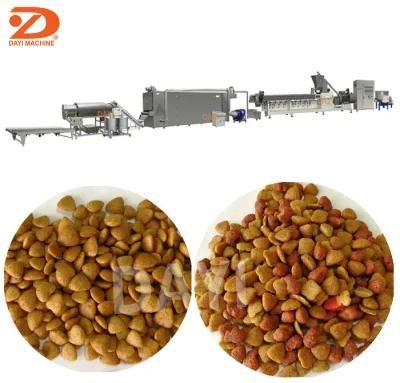 Dry Pet Dog Food Making Machinery