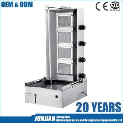 Guangzhou Supplier Vertical Rotisserie Commercial Meat Gas Shawarma