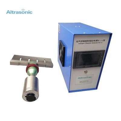 Lower Price Ultrasonic Cutting Machine with 20kHz Ultrasonic Food Cutting Blades