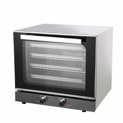 Kitchen Equipment, Lingda, Da-65liters Quarter Size Commercial Convection Oven