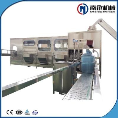 Excellent Quality Professional Beverage Barrel Filling Machine